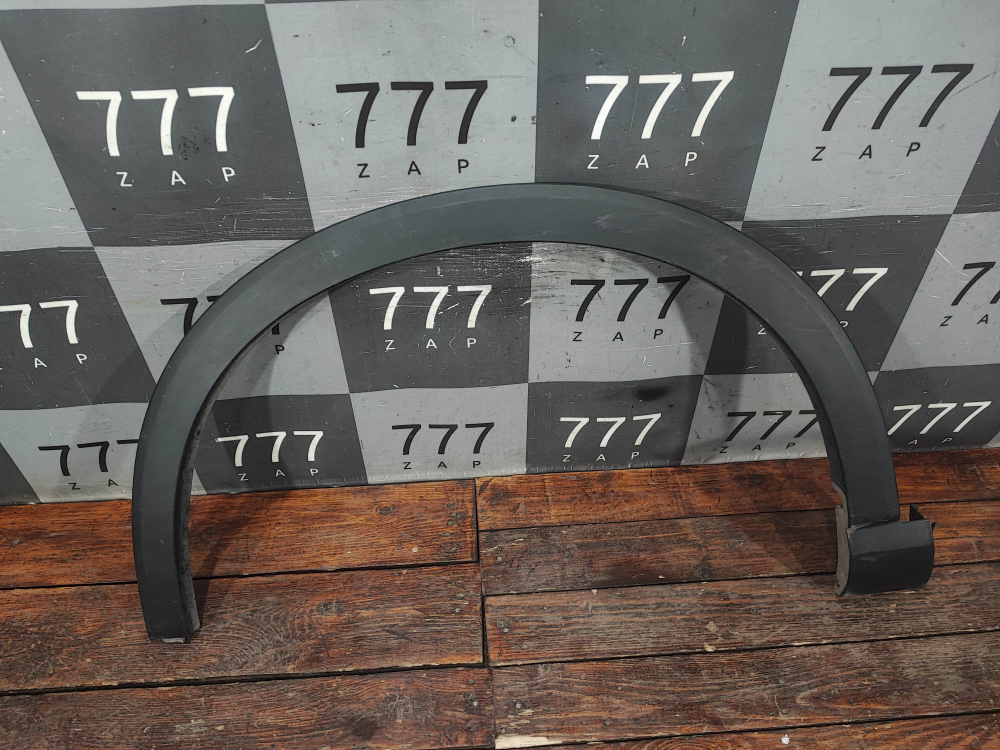 Накладка крыла переднего левого Baic X55 22-нв Б/У Оригинал A00112867