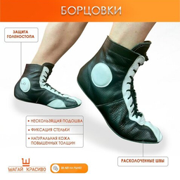 Яндекс.Маркет Шагай Красиво