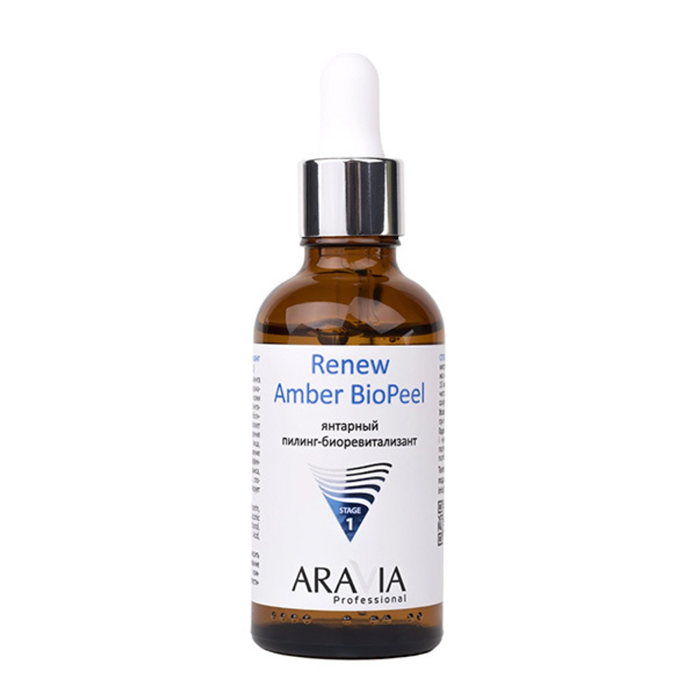 Профессиональная пилинг-процедура для лица с эффектом Редермализация Aravia Professional Re-Derma