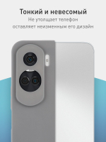 Чехол ROSCO для Honor 90 Lite (арт.HW-H90L-COLOURFUL-GRAPHITE )