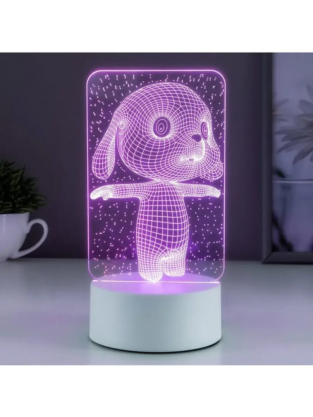 Светильник «Щенок» LED RGB от сети RISALUX