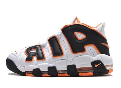 Nike air more uptempo kicksonfire online