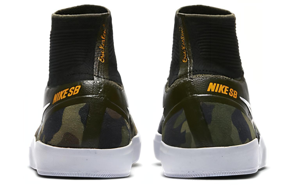 Кроссовки Nike Sb Koston 3 Hyperfeel