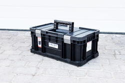 Ящик для инструментов HILST Indoor Toolbox Plus