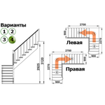 Лестница на второй этаж К-002м/4 Левая с подступенками