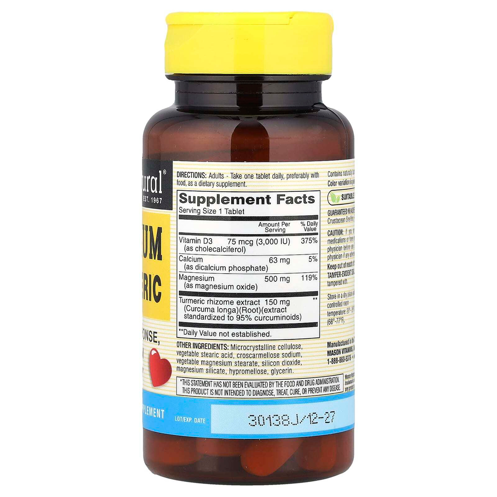 Mason Natural, магний, витамин D3 и куркума, 60 таблеток