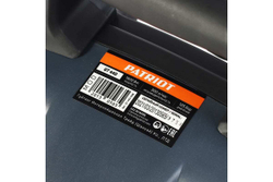 Моющий аппарат PATRIOT GT440 Imperial 322306099