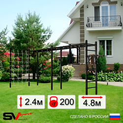 Уличная шведская стенка Sv Sport рукоход х 2 с комплектом турник прямой У54544 (Брусья/Сетка)