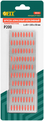 Брусок абразивный алмазный FIT 150х50 мм, Р 200 ( красный )