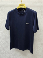 Футболка Kiton
