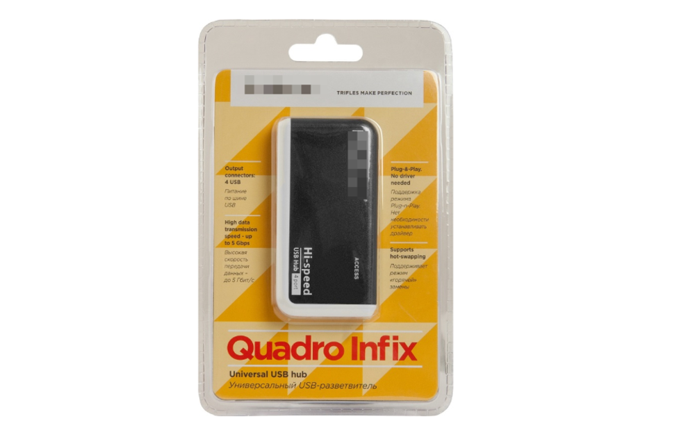 Универсальный USB разветвитель HUB Quadro Infix USB2.0, 4 порта