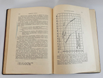 "Нефть и ее производные: История, физические и химические свойства". Г. Гефер (пер. Генр. Крейцера). 1908г.