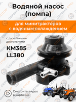 TA-148-LL480 (5)