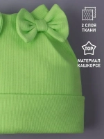 Шапка для девочки осенняя с бантиками