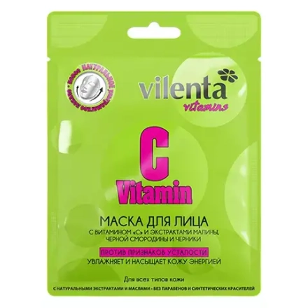 Маска Vilenta Vitamins для лица против признаков усталости " Vitamin C " , для всех типов кожи 28мл