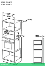 Микроволновая печь Korting KMI825XN