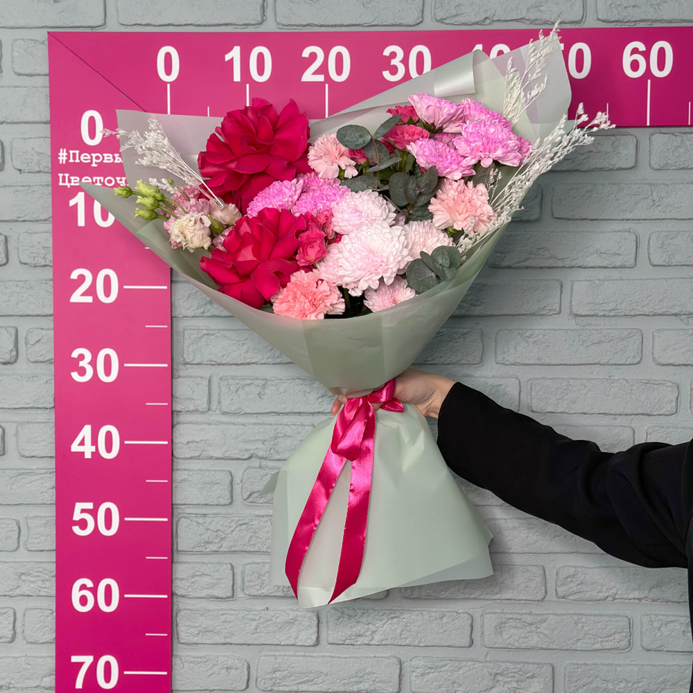 Букет цветов Клубничный мармелад