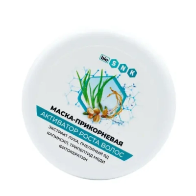 Маска BIO SNK прикорневая "Активатор роста волос", 120мл
