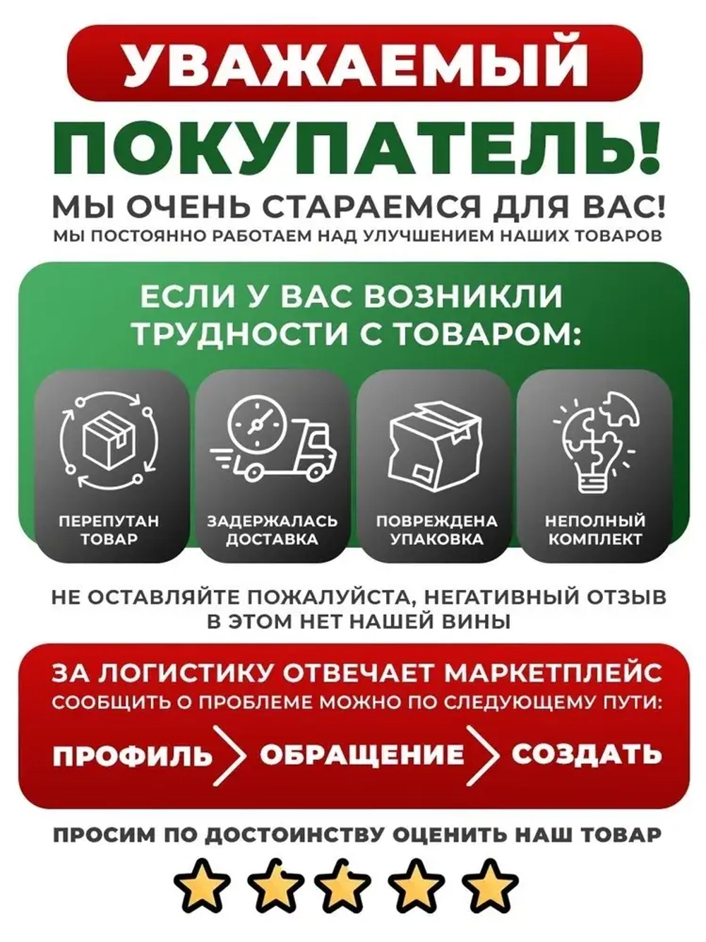 Дрель электрическая от сети, 1200 Вт, регулировка оборотов 0-3000 об/мин, БЗП 0.8-10 мм, 10/13 мм
