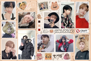 Стикерлист "Стрей Кидс / Stray Kids -  Хан Джисон"