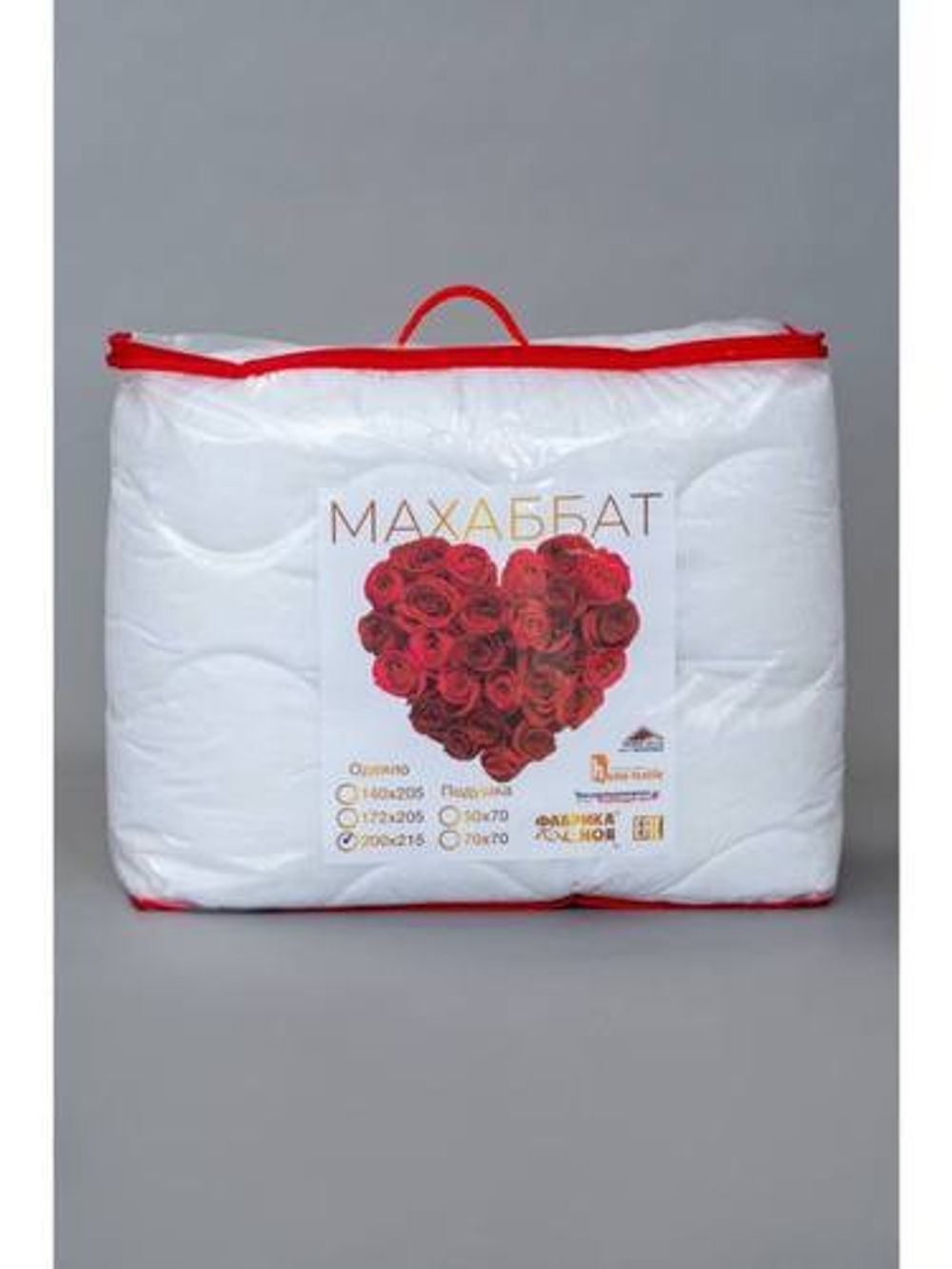 Одеяло ФС МАХАББАТ 2сп