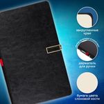 Скетчбук, слоновая кость 140 г/м2 130х210 мм, 80 л., КОЖЗАМ, застежка металл, BRAUBERG ART CLASSIC, "Inspiration", под кожу, черный, 116464