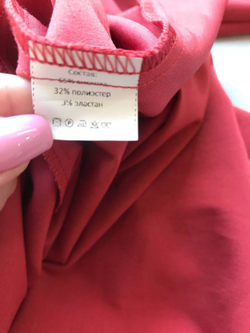 Платье Deniza яркого оттенка, визуально на 50 размер, новое