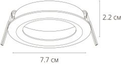 Точечный встраиваемый светильник Arte Lamp