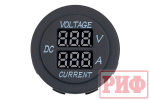 Вольтметр/амперметр 12В РИФ