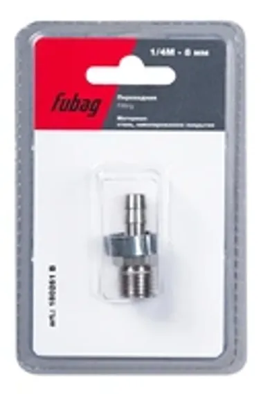 Переходник Fubag с 3/8"M на елочку 8 мм в блистере