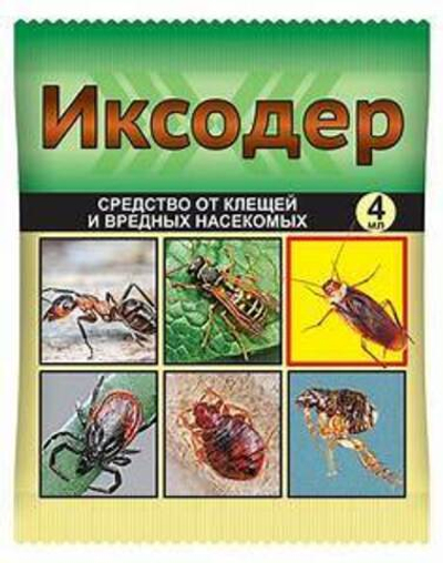 Иксодер (ампула в пакете 4 мл) /24/