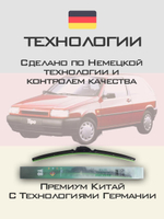 Щетки стеклоочистителя HUOYE Y8 475/475 мм на Dodge Nitro | Hook/J-Hook