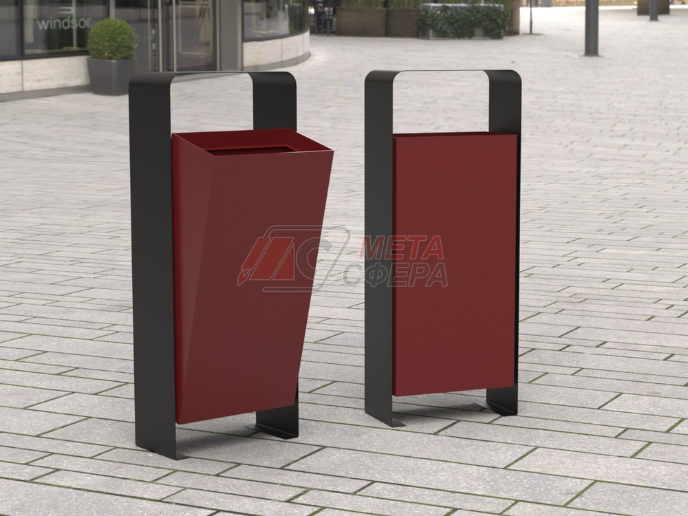 Урна Глазго