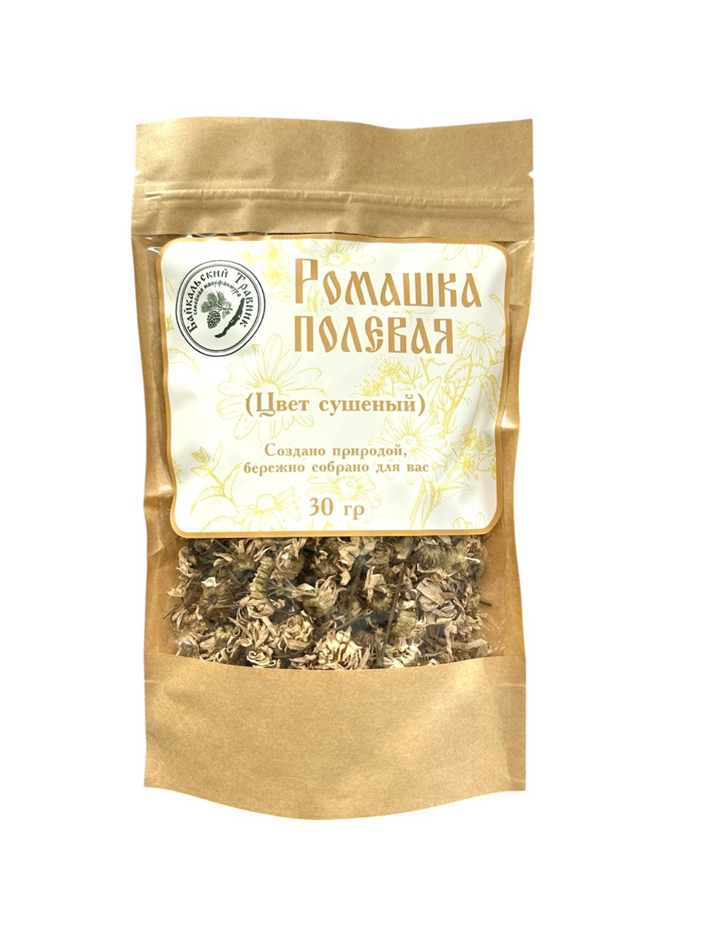 Ромашка полевая (нивяник)(цвет)