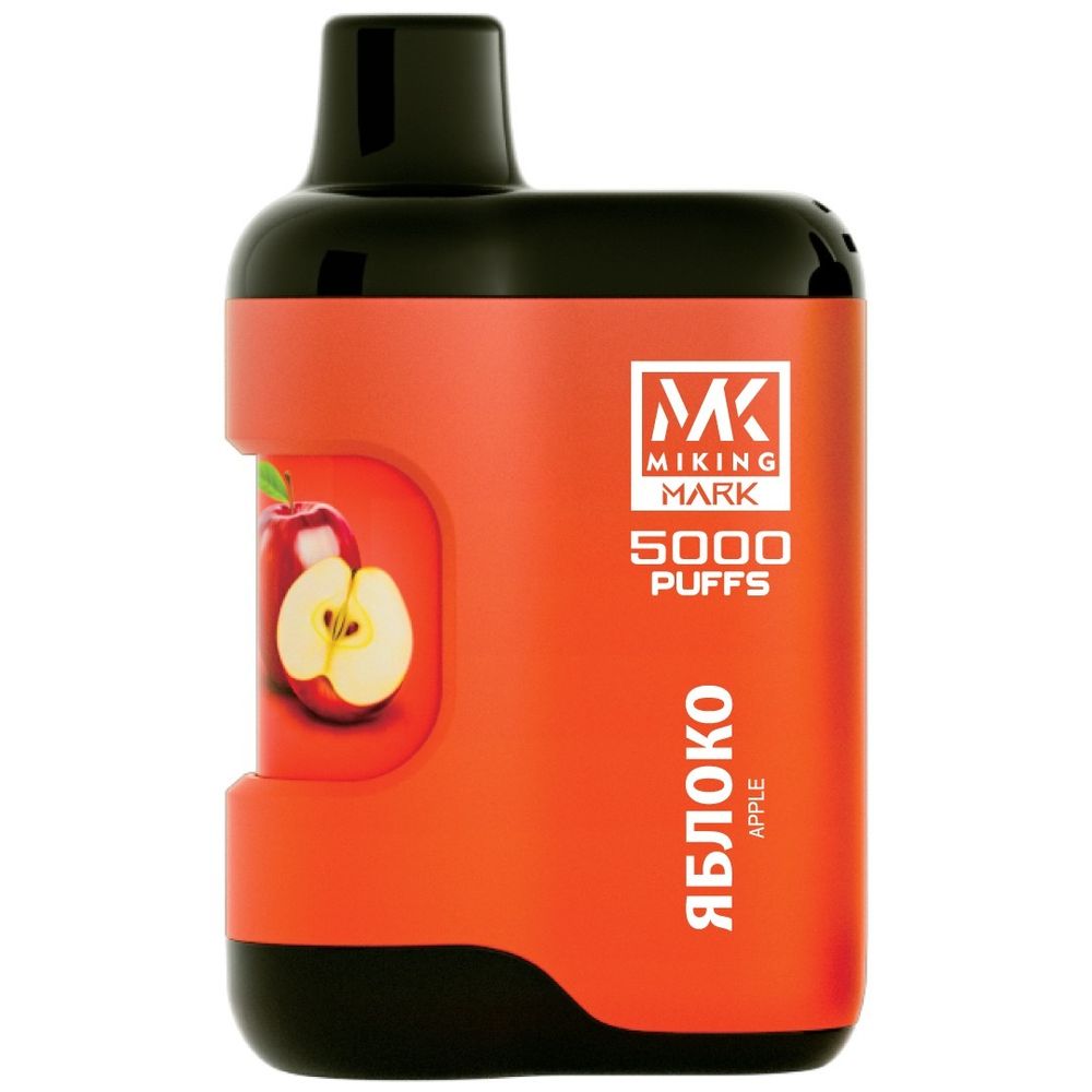 Miking 5000 - Яблоко