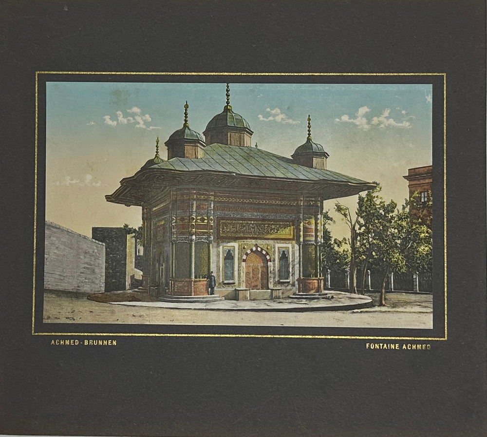 Старый Стамбул. Серия цветных фотолитографий в паспарту. Нач. XX в.