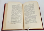 "Денежный рынок". Г.Витгерс. 1914г. - антикварная книга