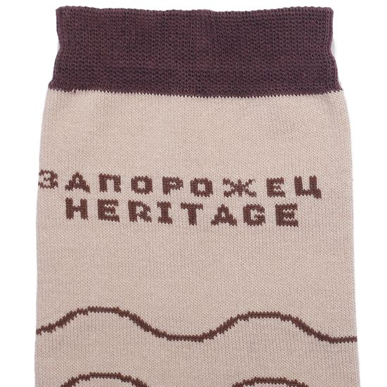 Носки ЗАПОРОЖЕЦ Волны Бежевый