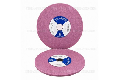 Круг для Prosharp R60K