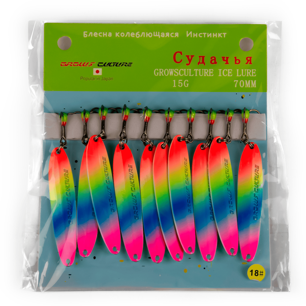 Блесна зимняя "Судачья" (70мм, 15гр) упаковка 10шт.