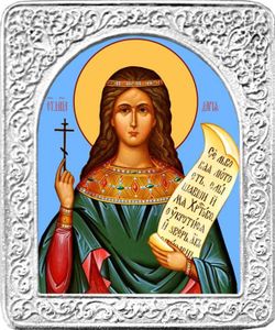 Святая Дария. Маленькая икона в серебряной раме