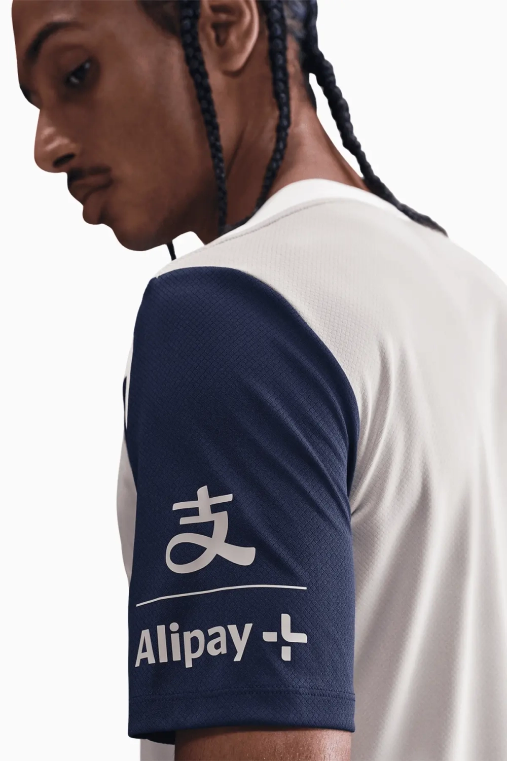 Футболка Nike Tottenham Hotspur 25/26 Strike - серый