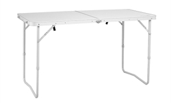 Стол складной Helios T-21407/1 (СТАЛЬ)