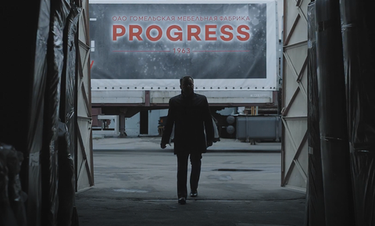 Процесс производства мебели PROGRESS