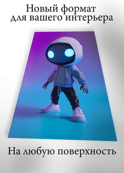 Картина на стену на металле от MetallSubArt "Фанко-поп"