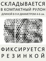 Сумка шоппер пляжная хозяйственная подарок на 8 марта