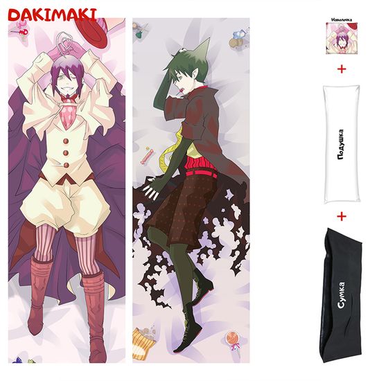 Дакимакура Мефисто и Амаймон арт. 0723