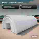 Ангар надувной «Вега» 15х5х5 м — из ПВХ, для спецтехники