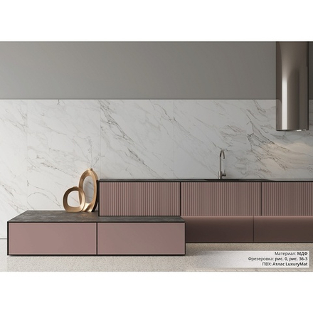 Атлас LuxuryMat