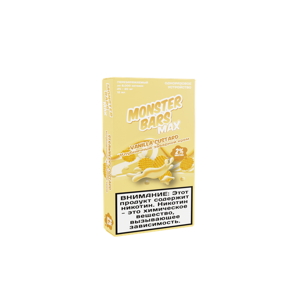 Купить Одноразовый Pod Monster Bars MAX - Vanilla Custard (6000 затяжек)